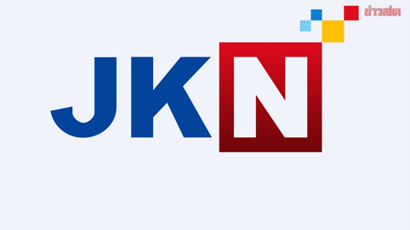 JKN