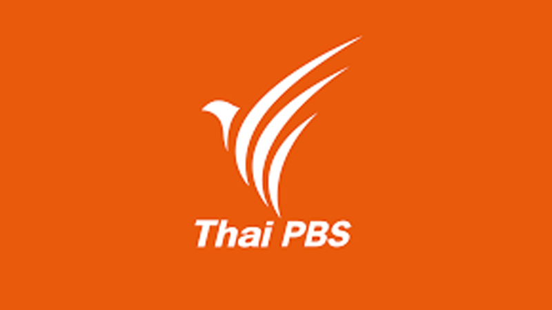 ThaiPBS